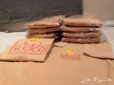زي موحد تيشرت مع تطريزه 40ريال 4
