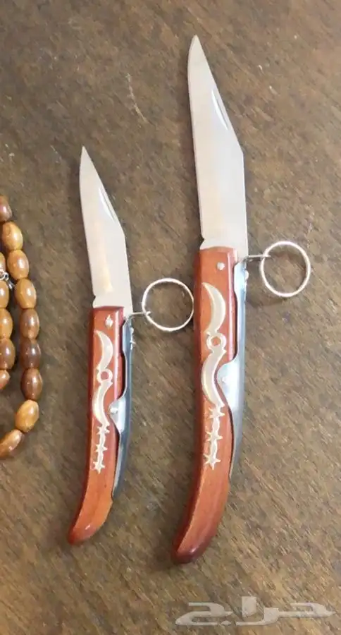 طقم سكين ردادي تقليد اوكابي مجهول الصنع 4