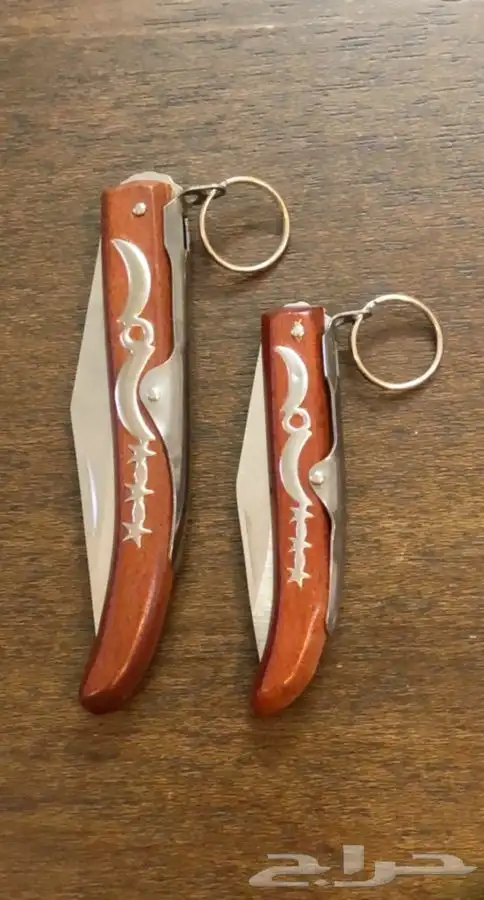 طقم سكين ردادي تقليد اوكابي مجهول الصنع 0