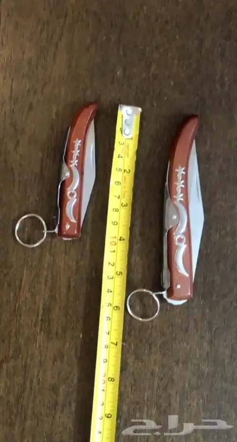 طقم سكين ردادي تقليد اوكابي مجهول الصنع 1