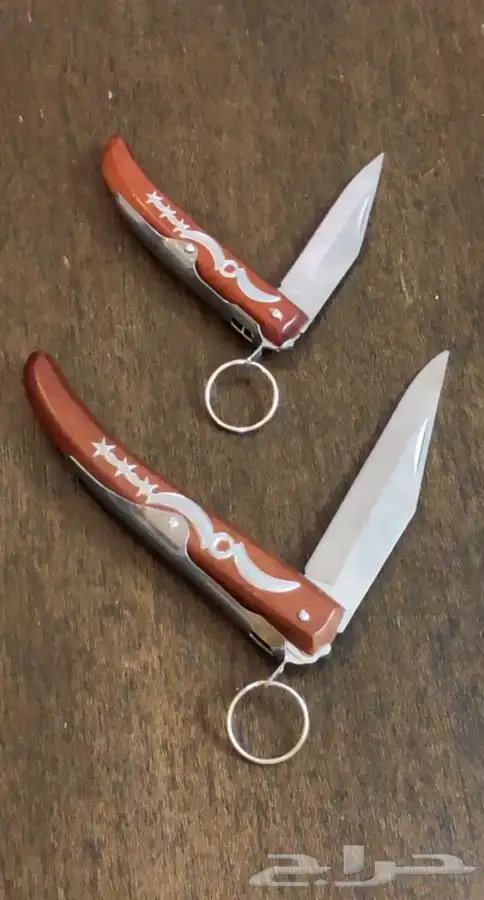 طقم سكين ردادي تقليد اوكابي مجهول الصنع 7