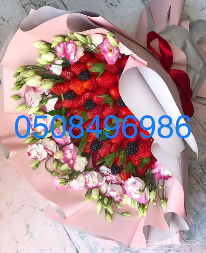 باقات ورد واكثر - لجميع مناطق المملكه 25