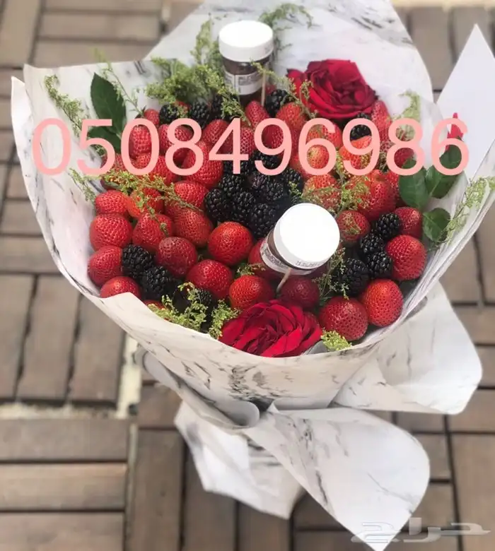 باقات ورد واكثر - لجميع مناطق المملكه 20