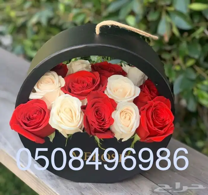 باقات ورد واكثر - لجميع مناطق المملكه 11