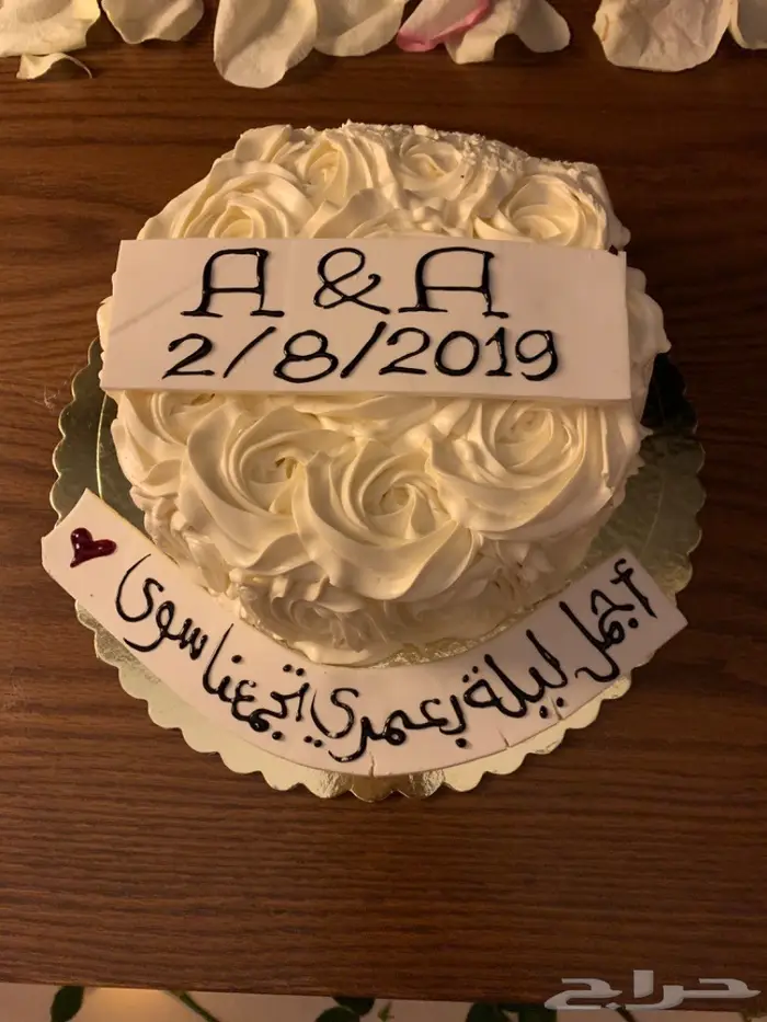 ورد غرف عرسان ذكرى زواج - الرياض 5