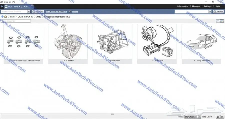 كتالوج قطع غيار فورد Ford Snapon 2020 1