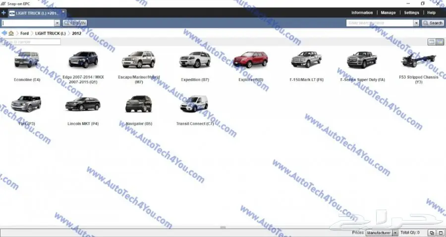 كتالوج قطع غيار فورد Ford Snapon 2020 2