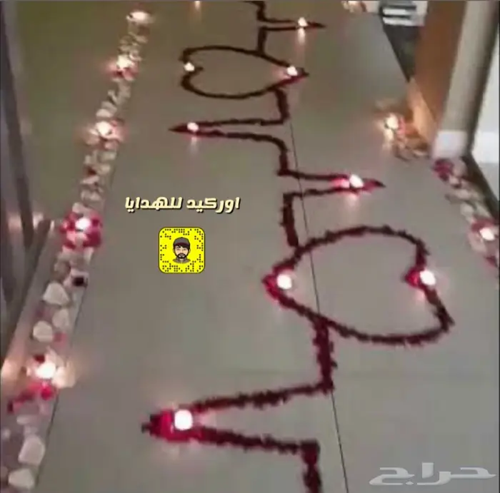 ورد غرف عرسان ذكرى زواج - الرياض 7