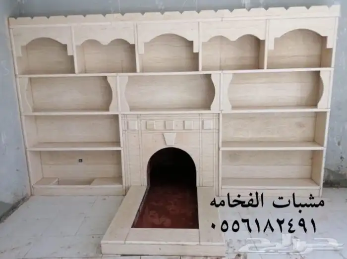 مشبات مدافئ افران حجر طوب 9
