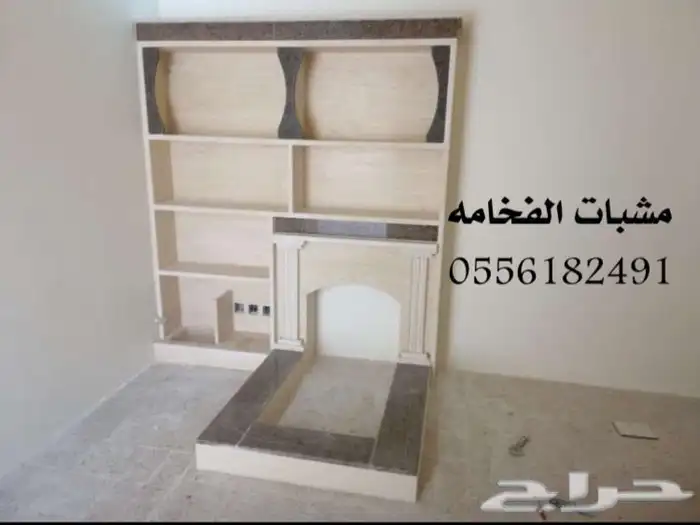 مشبات مدافئ افران حجر طوب 12