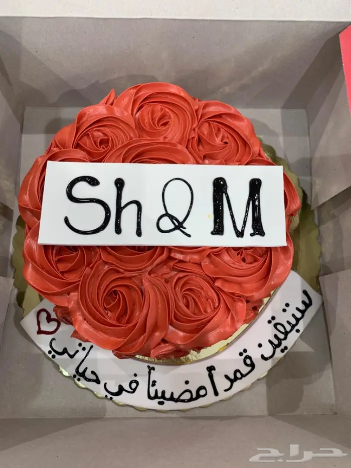 تجهيز غرف عرسان وذكرى زواج ميلاد الرياض 12