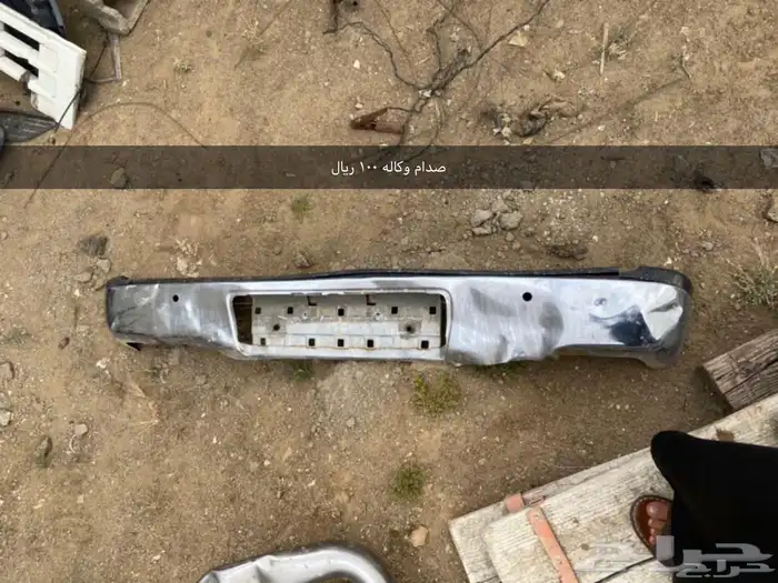ديكورات تشليح قطع غيار هايلكس دبل 5