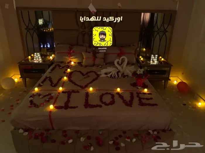 تجهيز غرف عرسان وذكرى زواج ميلاد الرياض 5