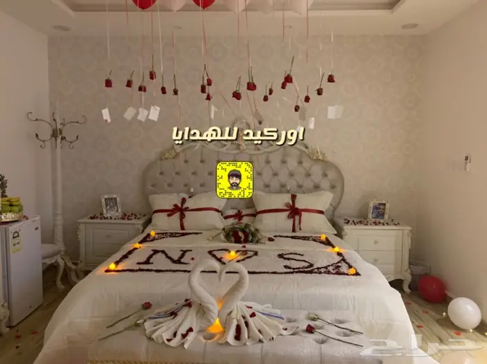 تجهيز غرف عرسان وذكرى زواج ميلاد الرياض 14