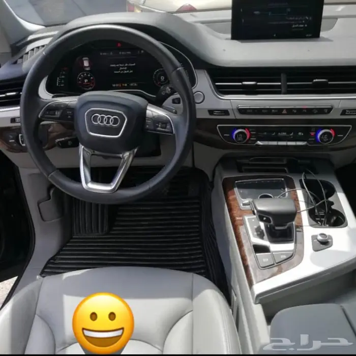 دعاسات ارضية جلد فاخر VIP  3