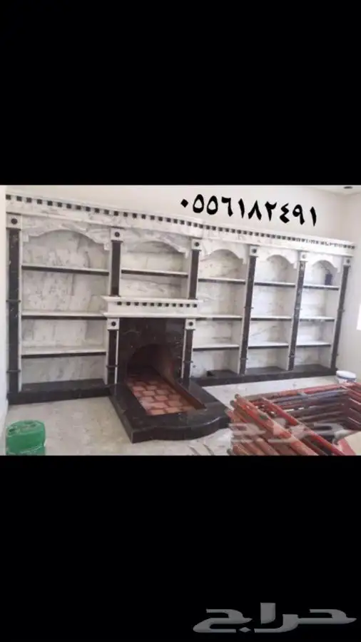 مشبات مشب شوايات فرن حجر مشبات مداخن 3