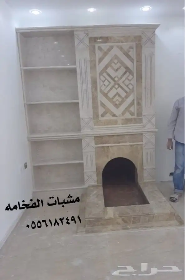 مشبات مشب شوايات فرن حجر مشبات مداخن 1