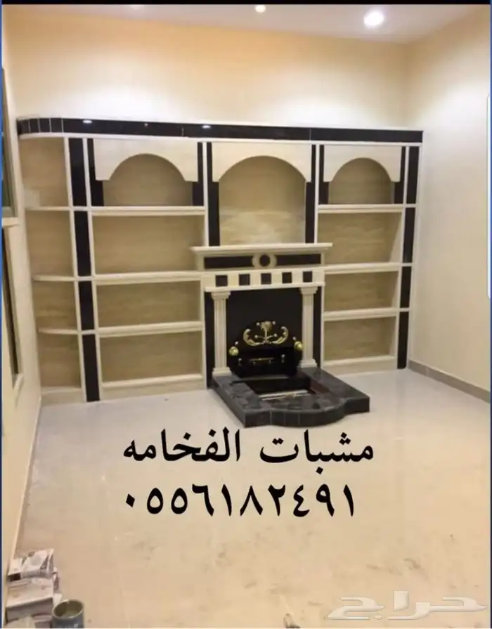 مشبات مشب شوايات فرن حجر مشبات مداخن 5