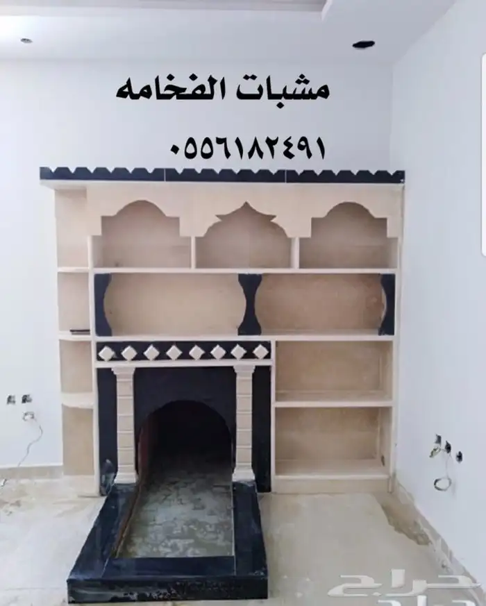مشبات مشب شوايات فرن حجر مشبات مداخن 4