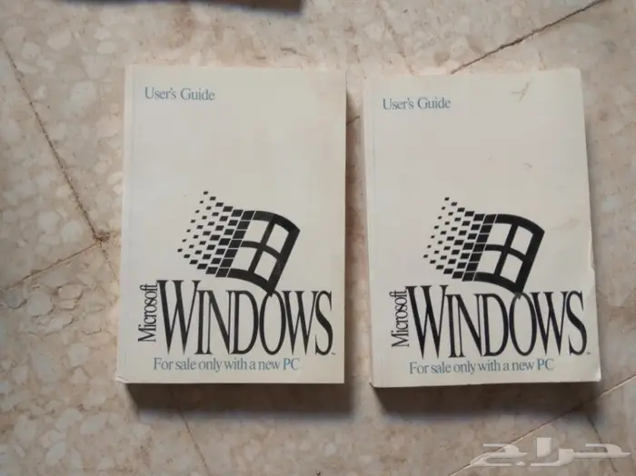 كتب جامعية وتعليمية منوعة قديمة الطبعة 5