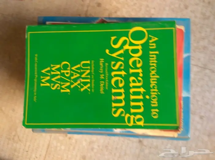 كتب جامعية وتعليمية منوعة قديمة الطبعة 41