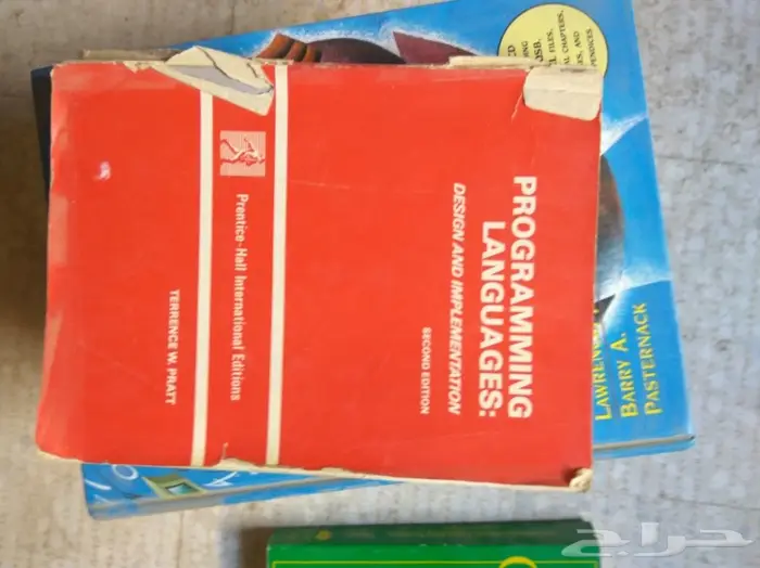 كتب جامعية وتعليمية منوعة قديمة الطبعة 42