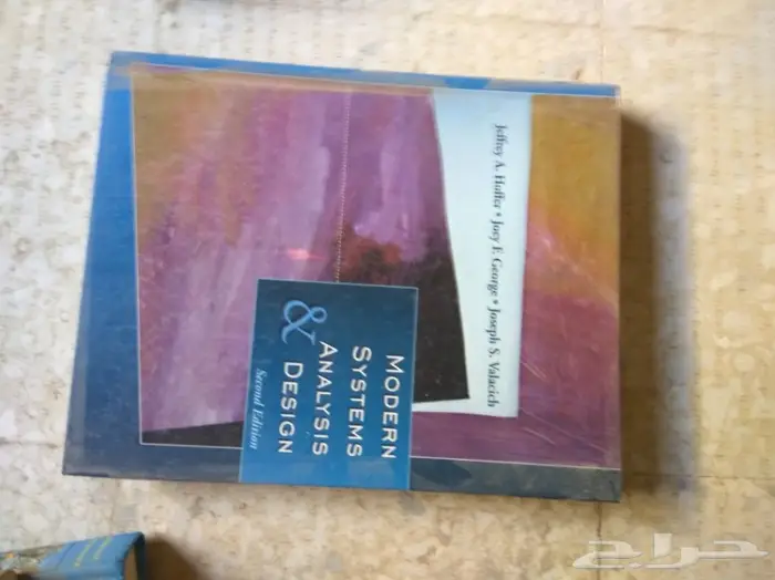 كتب جامعية وتعليمية منوعة قديمة الطبعة 49