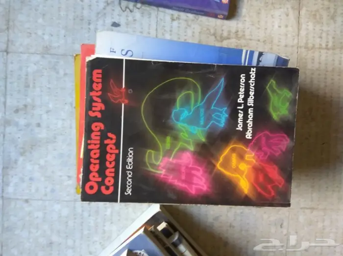 كتب جامعية وتعليمية منوعة قديمة الطبعة 60