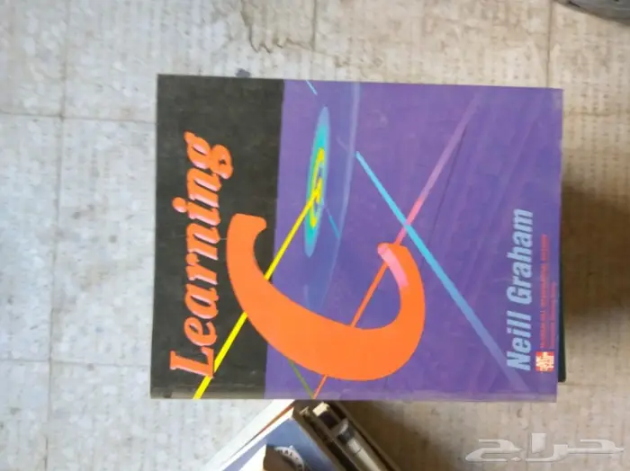 كتب جامعية وتعليمية منوعة قديمة الطبعة 63