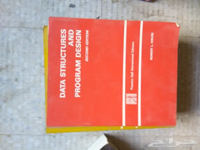 كتب جامعية وتعليمية منوعة قديمة الطبعة 66