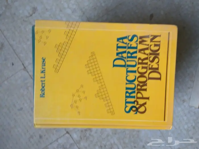 كتب جامعية وتعليمية منوعة قديمة الطبعة 68