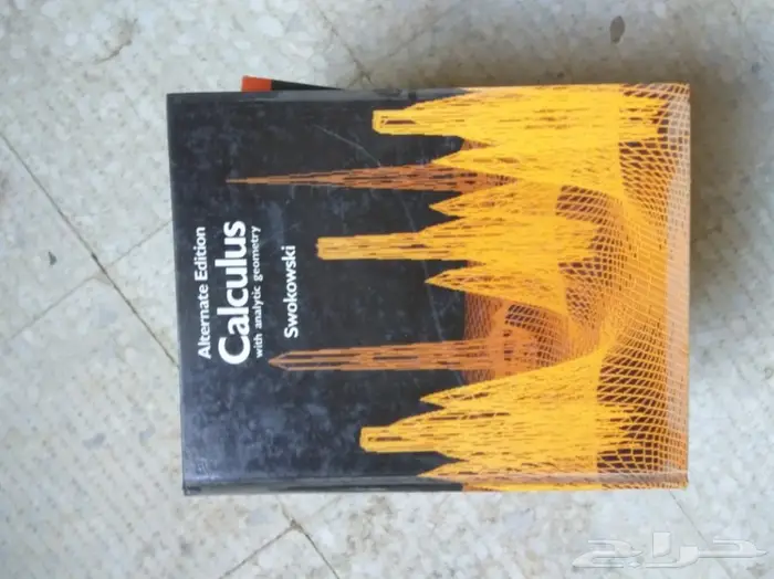 كتب جامعية وتعليمية منوعة قديمة الطبعة 73