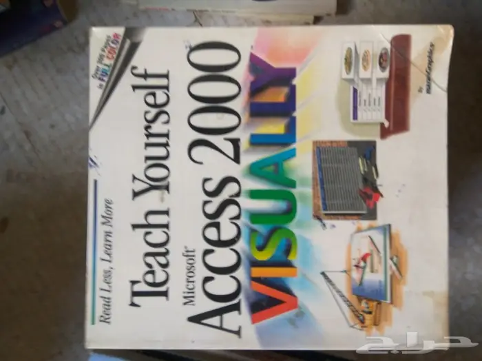 كتب جامعية وتعليمية منوعة قديمة الطبعة 77