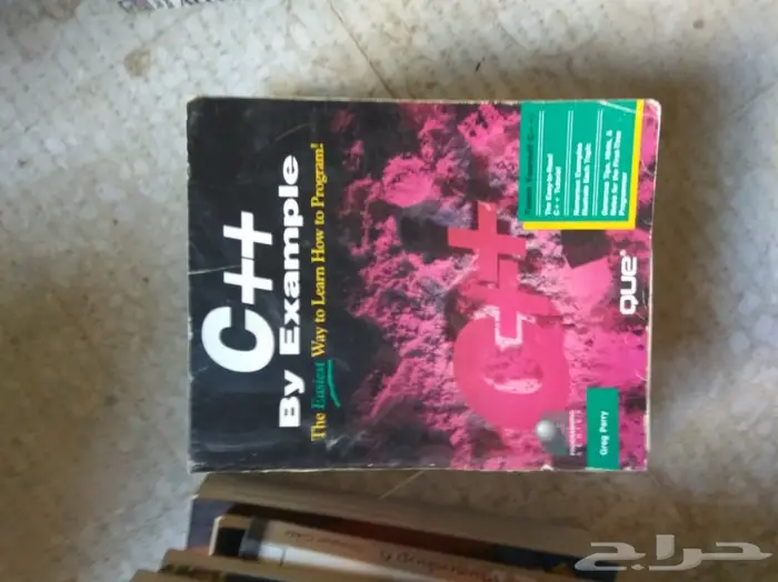 كتب جامعية وتعليمية منوعة قديمة الطبعة 82