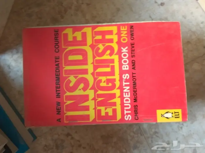 كتب جامعية وتعليمية منوعة قديمة الطبعة 90