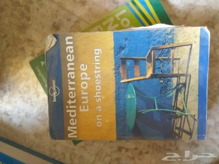 كتب جامعية وتعليمية منوعة قديمة الطبعة 95