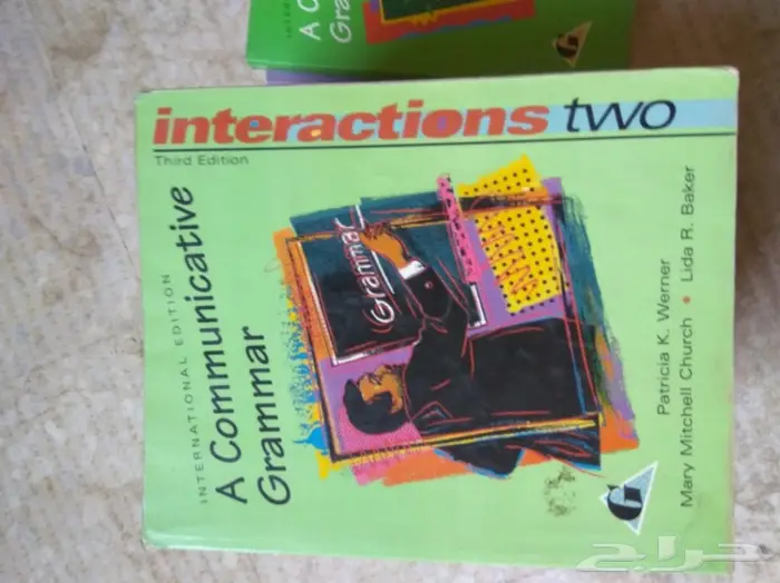 كتب جامعية وتعليمية منوعة قديمة الطبعة 96