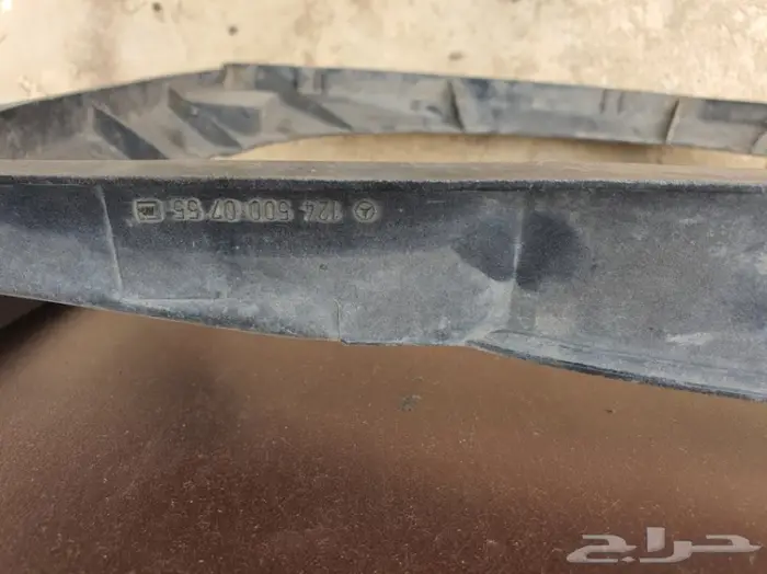 للبيع قطع 126 نظيفه جديد ومستعمل 9
