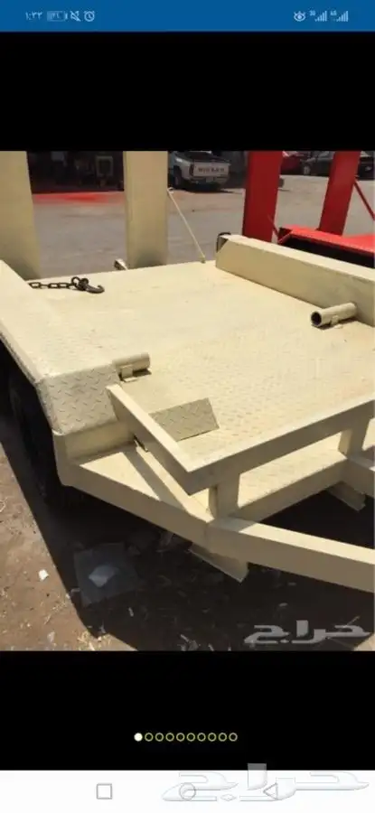 قلص بوبكات 2