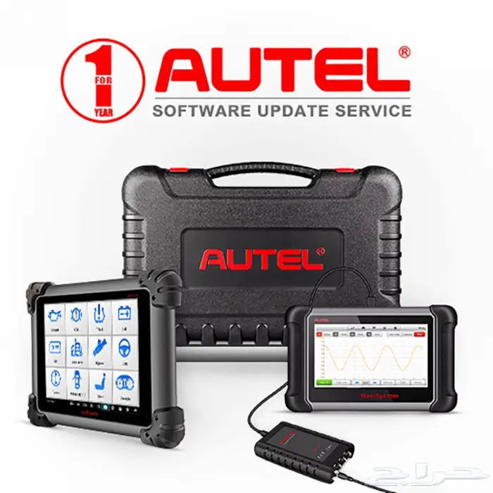 تحديثات اجهزة اوتيل Autel Software Update 0