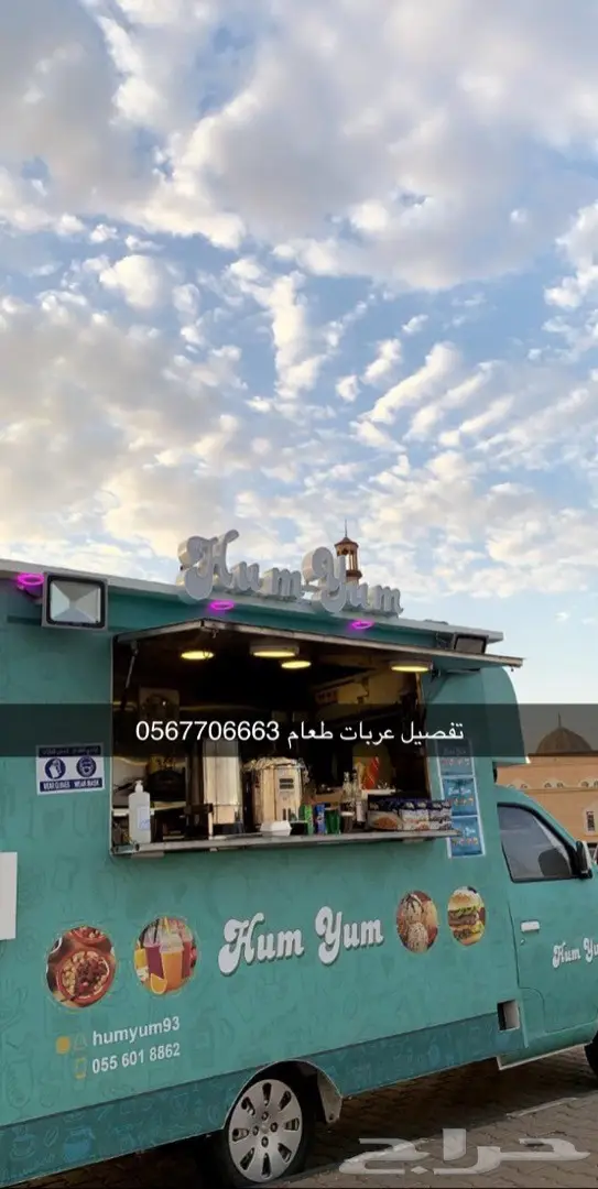 فود ترك للبيع تفصيل وتصنيع فود تراك عربات كاش وتقسيط 22