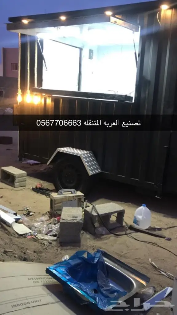 فود ترك للبيع تفصيل وتصنيع فود تراك عربات كاش وتقسيط 12