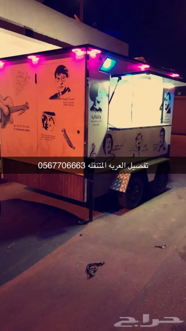 فود ترك للبيع تفصيل وتصنيع فود تراك عربات كاش وتقسيط 11