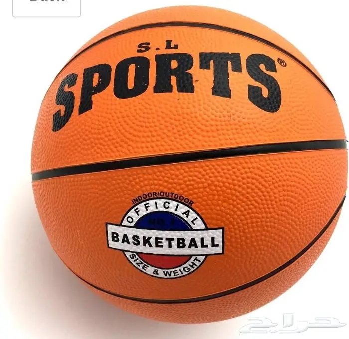 كره وبرج سله عقلة جداريه و ستيب وفرشه يوغا 3