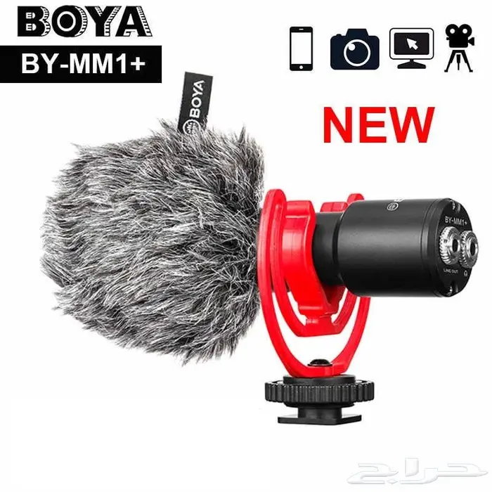 مايكات بويا الجديدة 2020 MM1 Plus. WM4 pro-K3 0