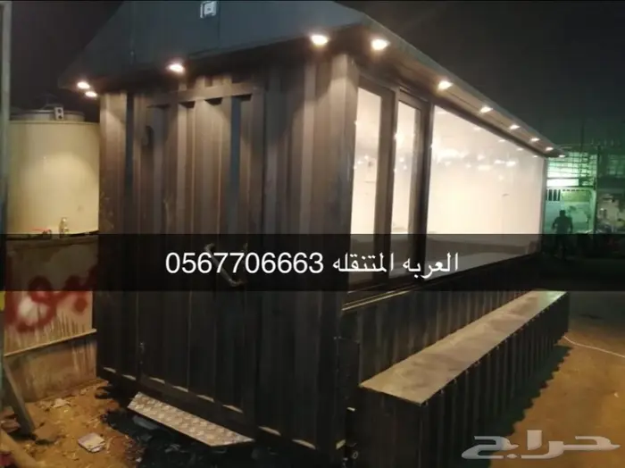 فود ترك للبيع تفصيل وتصنيع فود تراك عربات كاش وتقسيط 4