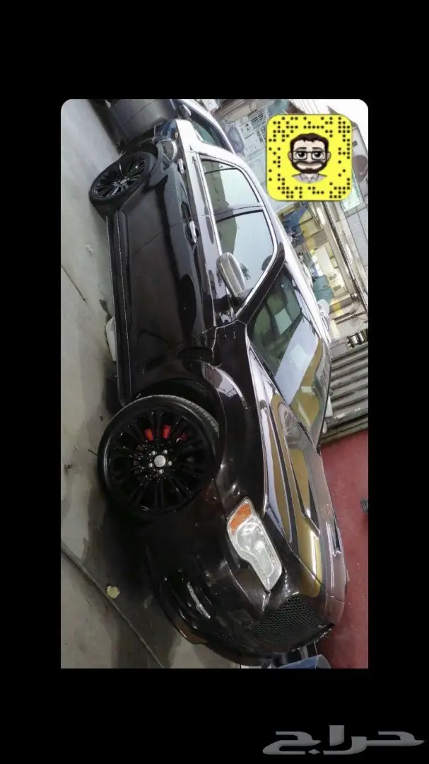 تعديل كرايزلر 2020 كبوت كرايزلر معدل 2