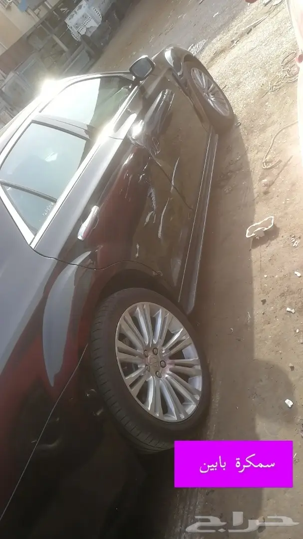 تعديل كرايزلر 2020 كبوت كرايزلر معدل 8