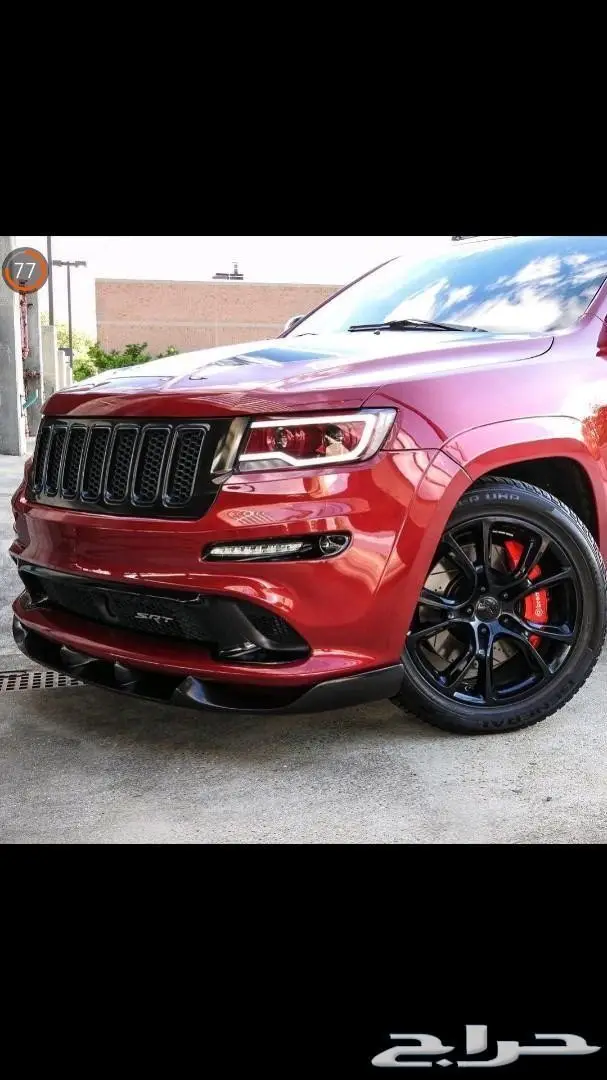 تعديل كرايزلر 2020 كبوت كرايزلر معدل 18