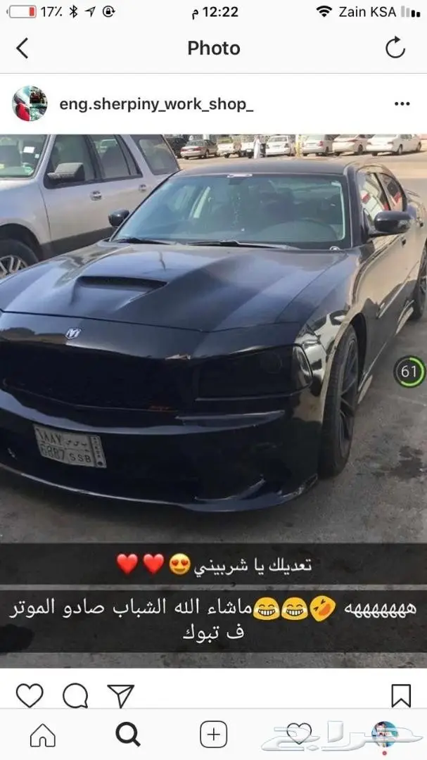 تعديل كبوت دودج ل SRT رياضي2006 الى 2014 17